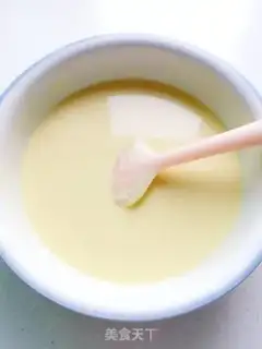 Make Mango lasagna cake step 3