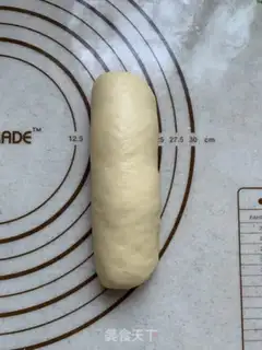 Make Milk toast step 11