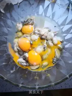 Make Pelican fried eggs step 2