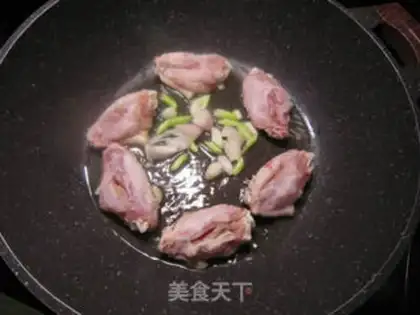 Make Chicken wings step 4