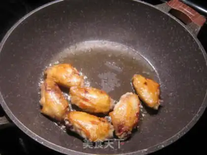 Make Chicken wings step 5