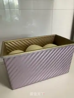 Make Milk toast step 14