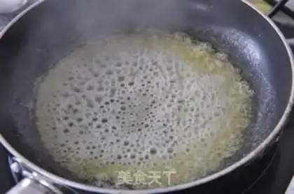 Make step 11