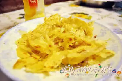 Make  step 9