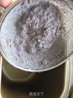 Make step 0