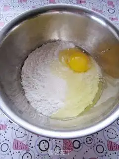 Make step 1