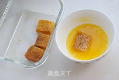 Make  step 2