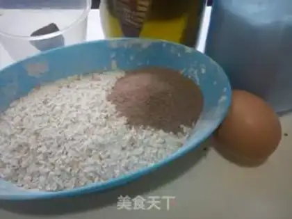 Make step 0
