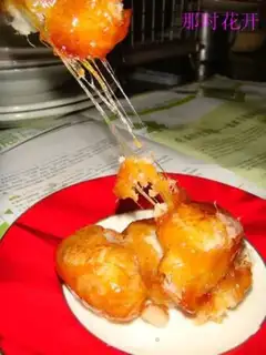 Make step 12
