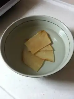 Make  step 2