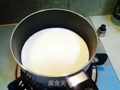 Make  step 2