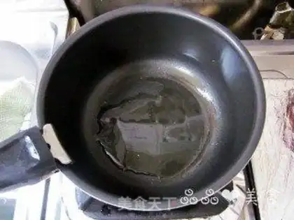 Make step 1