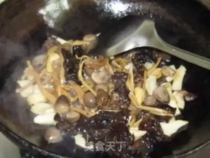 Make step 1