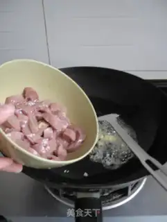Make step 7