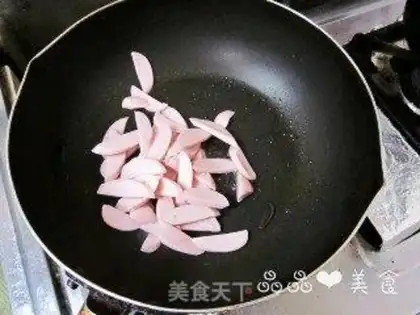 Make step 1