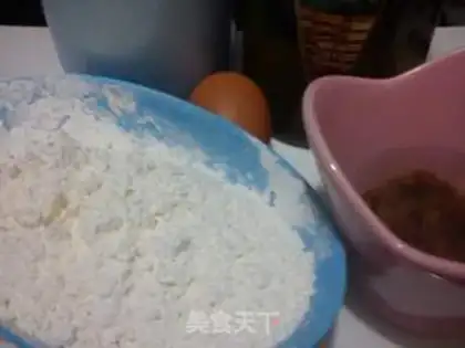 Make step 0