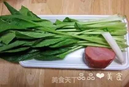 Make step 1