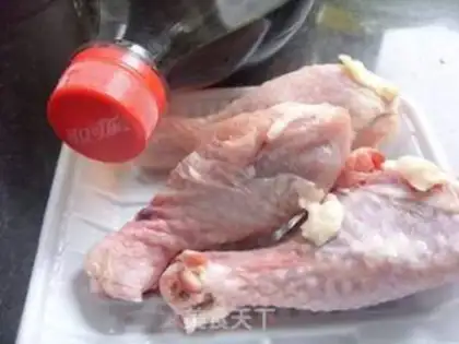 Make  step 0