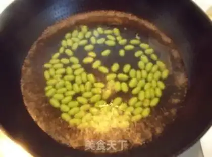 Make step 1