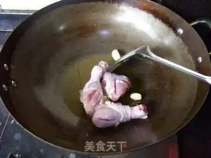 Make  step 4