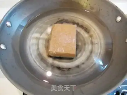 Make step 2