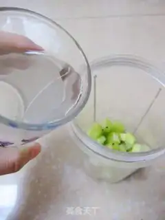 Make  step 2