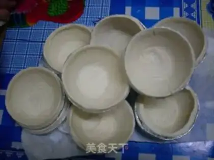 Make step 0