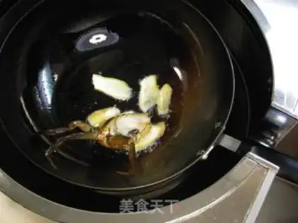 Make  step 4