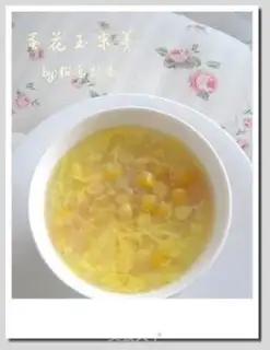 Make  step 5