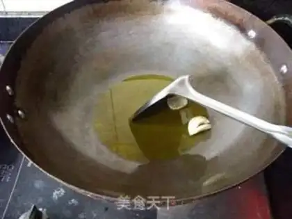 Make step 3