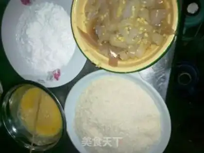 Make step 1