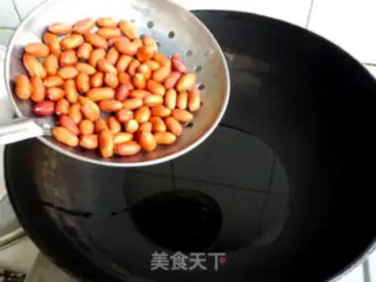 Make step 1