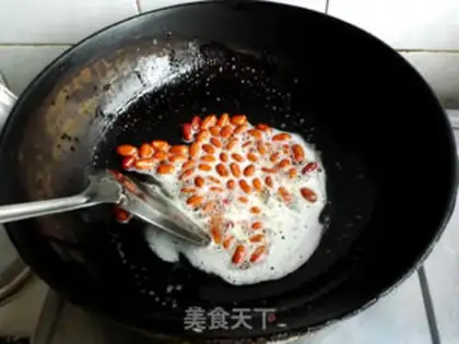 Make step 2