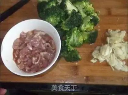 Make step 2