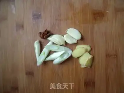 Make step 1
