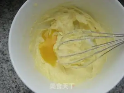 Make  step 1