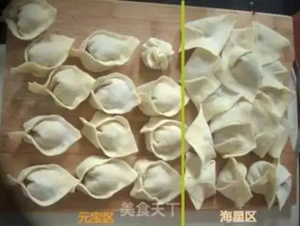 Make step 8