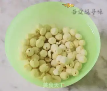 Make  step 1