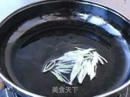 Make  step 2