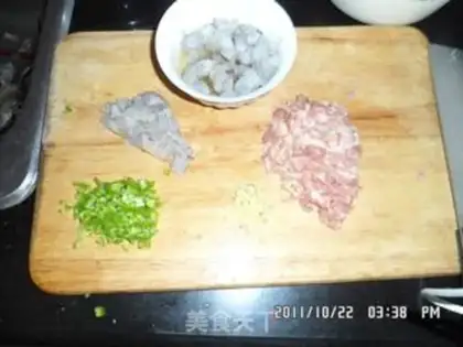 Make  step 1