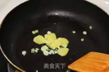 Make  step 2