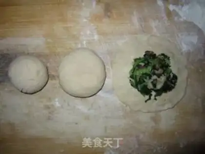 Make step 2