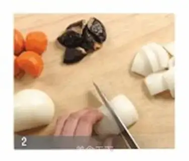 Make step 1