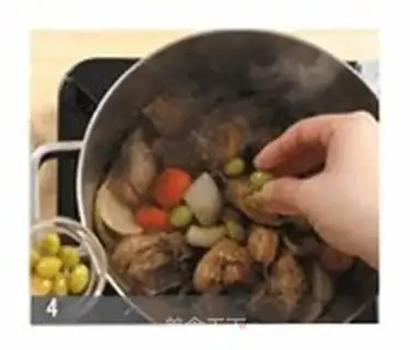 Make step 3