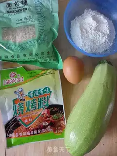 Make step 0