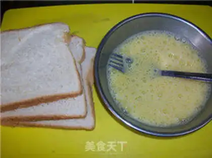 Make step 1