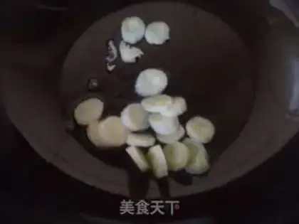 Make step 0