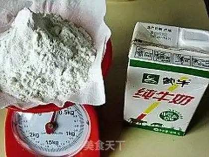 Make  step 1