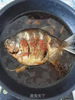 Make step 7