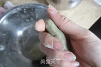 Make  step 2